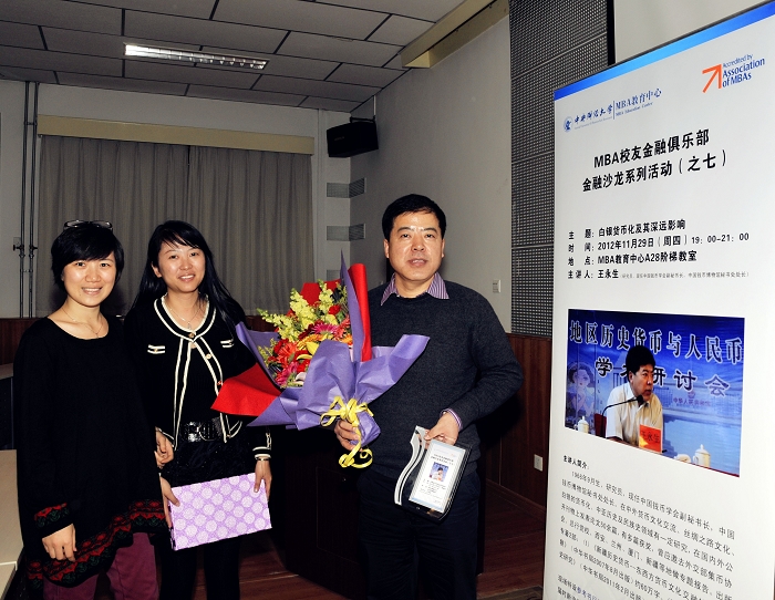 http://cufemba.eyorker.com/news_sys/upload/2012123164710.jpg