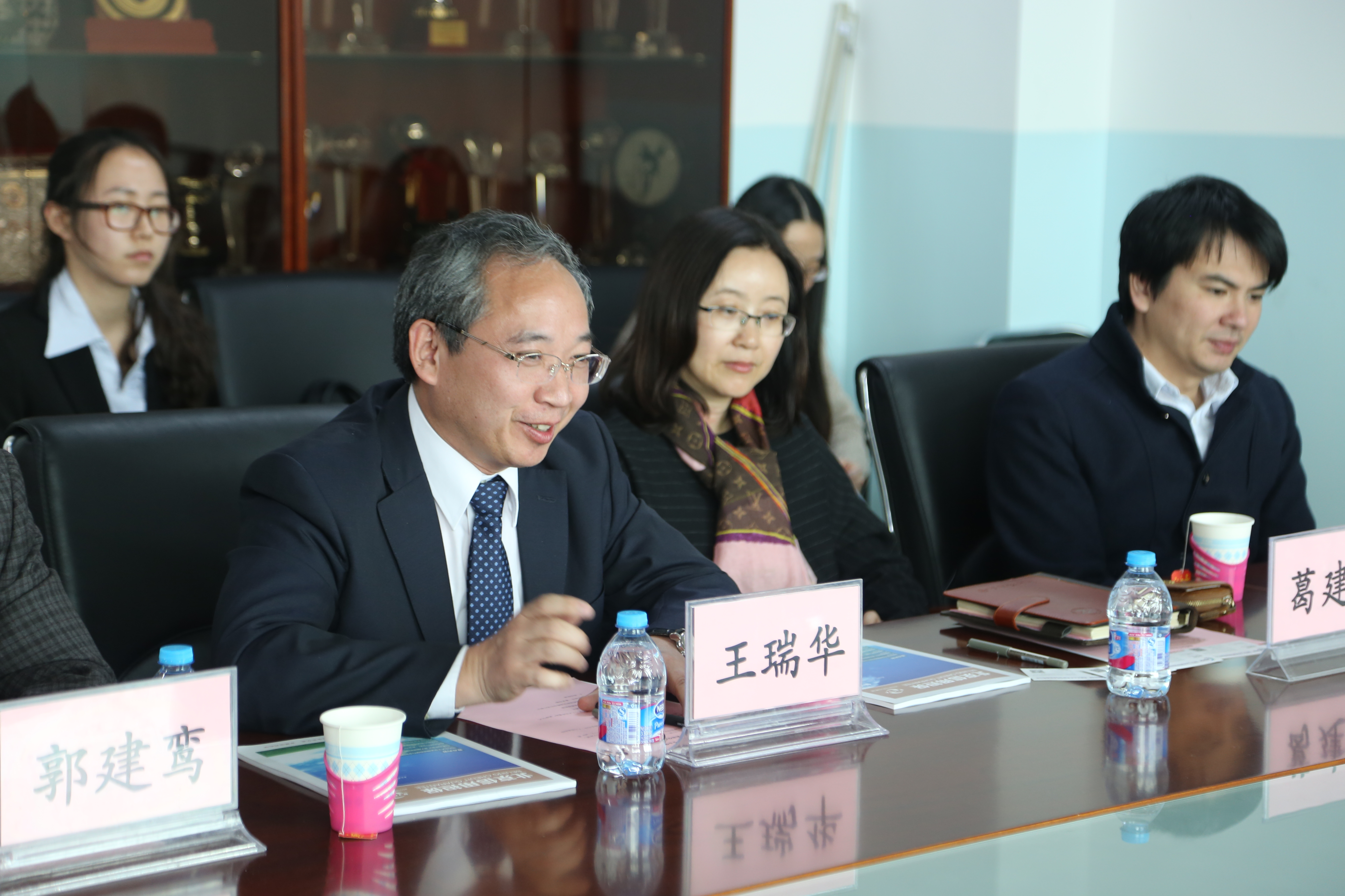 王瑞华院长致辞