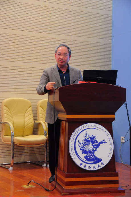(图11:中央财经大学商学院院长王瑞华发言)